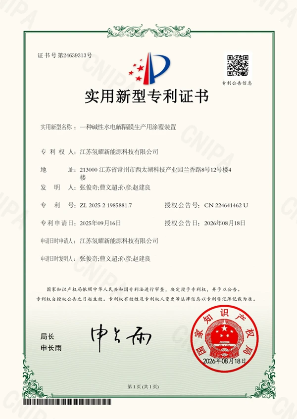 bd19fc1a-3a21-4df4-8ac6-f7536ff33db7